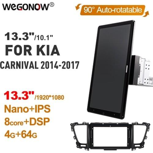 Tesla style PX6 13.3" DSP HD IPS Android 10.0 Car DVD Player Auto Rotatable Navigation GPS for Kia Carnival 2014 - 2017