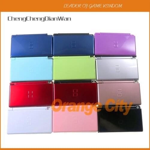 ChengChengDianWan Full Repair Parts Replacement Housing Shell Case Kit For Nintendo DS Lite NDSL