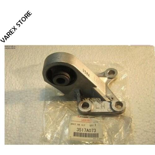 Rear differential bracket for Mitsubishi Outlander OEM: 3517A073 3517A074