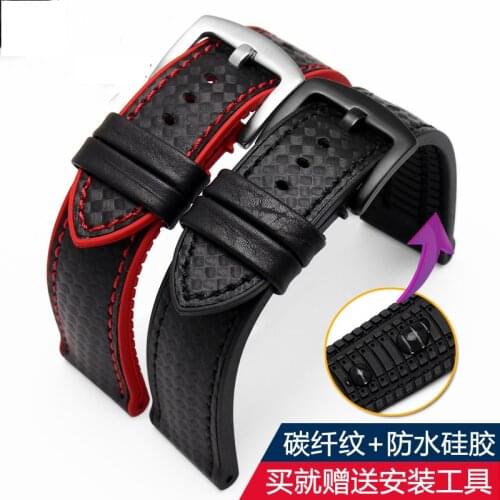 UYONG Carbon Fiber Silicone Watch Band 18mm20mm 22mm 24mm WatchStrap Watchband for OMG Rubber Bracelet Accessory Waterproof Belt