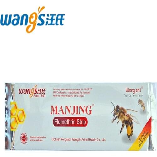 Wangshi ManJing Home And Garden Products