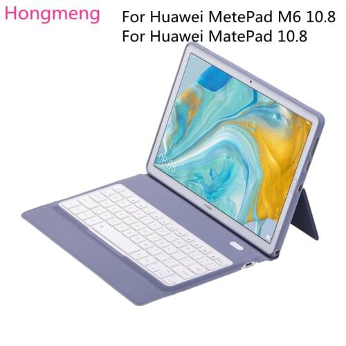 Hongmeng Business TPU Soft Shell integrated Bluetooth keyboard protector is suitable For Huawei Mediapad M6 10.8-inch Tablet