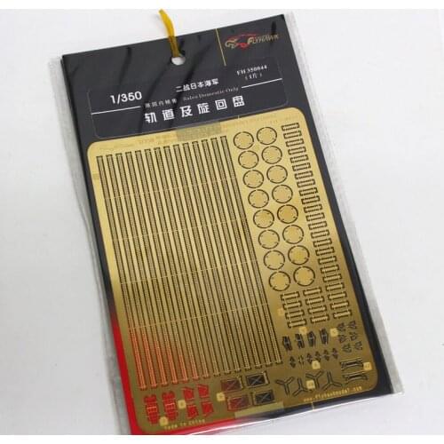 Flyhawk FH350044 1/350 WWII IJN Aircraft Transport Pathway & Spinning Back Plate - Upgrade Detail Set