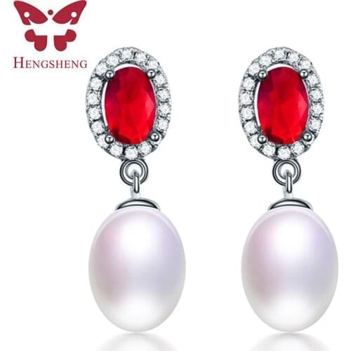 HENGSHENG 2019 pearl jewelry natural pearl earrings freshwater pearl earrings for women new trendy Water Drop Earrings