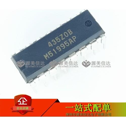 100% New&original M51995AP DIP-16 M51995 IC