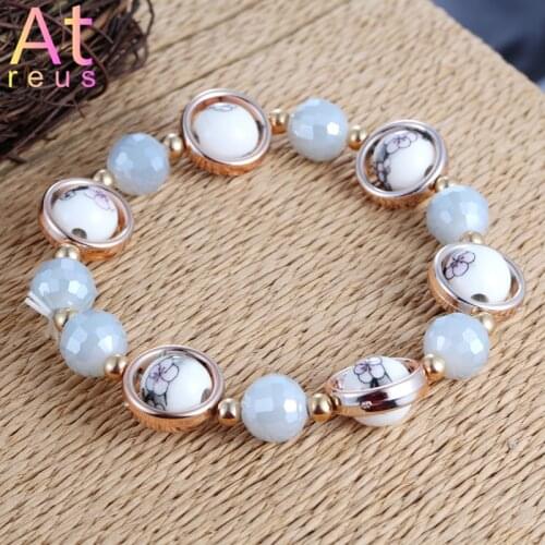 Atreus Bracelets