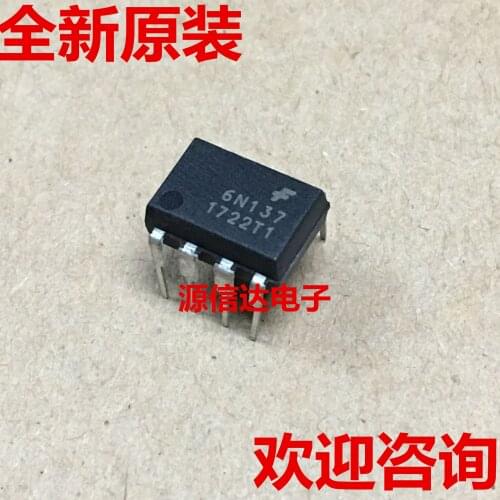 New imported 6N137 EL6N137 A6N137 DIP8 high-speed optocoupler isolator chip is available