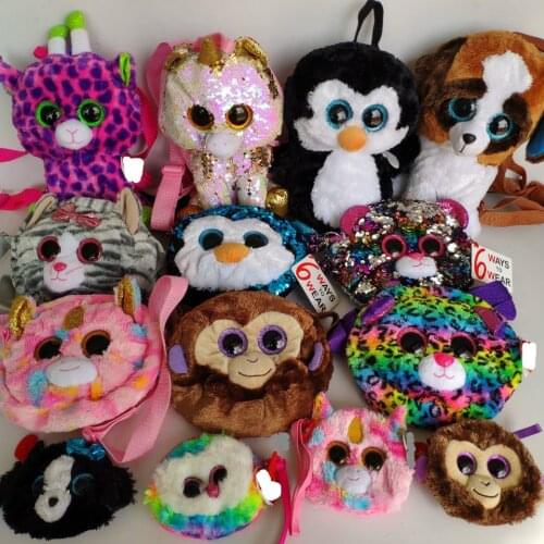 Leopard icy seal rainbow dog tracey dog gilda flamingo wallet rainbow dog unicorn Stuffed animals backpack sling bag satchel