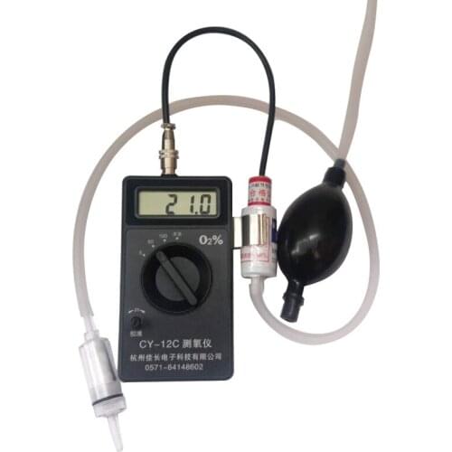 PINTUDY CY-12C Oxygen Concentration Tester Meter Detector Analyzer Oxygen Purity Tester Gas Measurement Analysis Instruments New