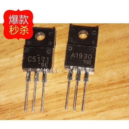 10PCS Pairing tube 2SC5171 2SA1930 C5171 A1930 audio amplifier on the tube