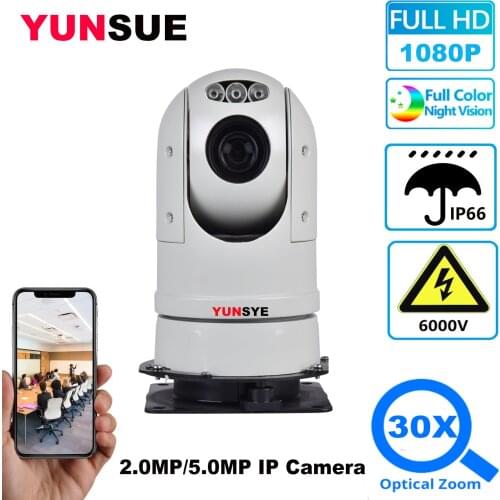 YUNSYE 1080P IP Camera 20x Zoom IR 50M Night Vision Vehicle Mini Portable PTZ Camera 2MP Network CCTV Surveillance ONVIF XMEYE