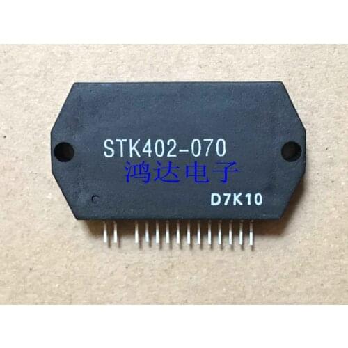 100% New&Original STK402-070 STK402-070N IC