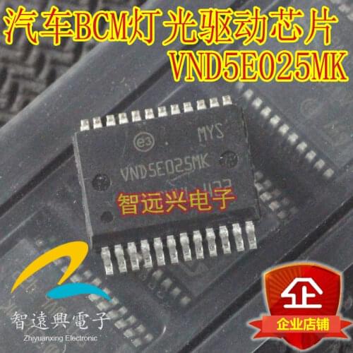 20pcs VND5E025MK new