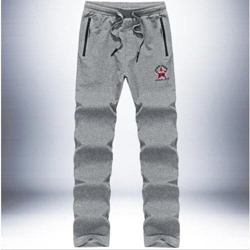 AFS ZDJP Men's Swimming Trunks