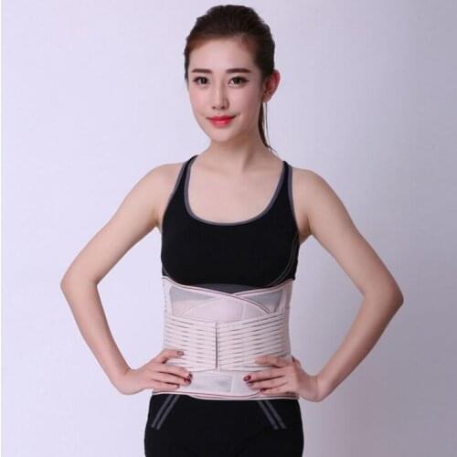 Elastic Corset Lumbar Support Belt Brace Orthopedic Posture Back Waist