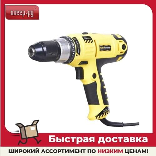 Шуруповерты Hanskonner China At AliExpress