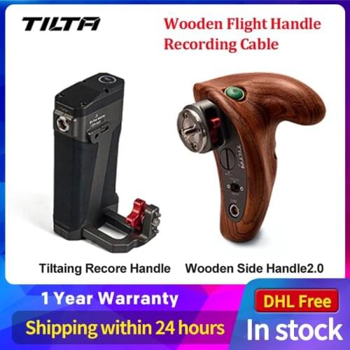 Tilta Record Cable Wooden Side Handle Tiltaing Record Handle Cable for SONY/BMD/ARRI/RED/CANON/FUJIFILM/PANASONIC/Z CAM
