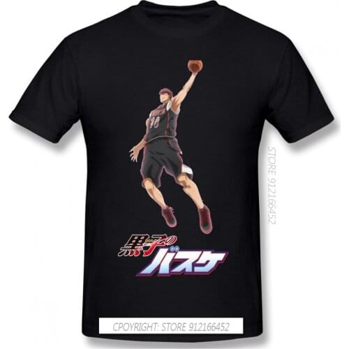 Men Kuroko No Basket Anime Black T-Shirt Kagami In The Zone 100% Cotton Tees Harajuku TShirt