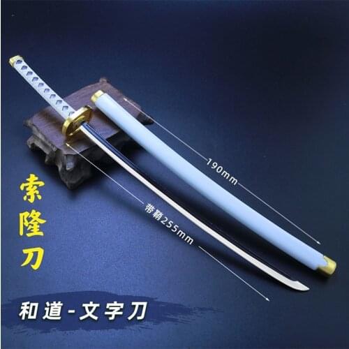 ONE PIECE Roronoa Zoro Sandai Kitetsu Wado Ichimonji Autumn water Model Metal Gift Props Katana Anime Bedroom Accessories