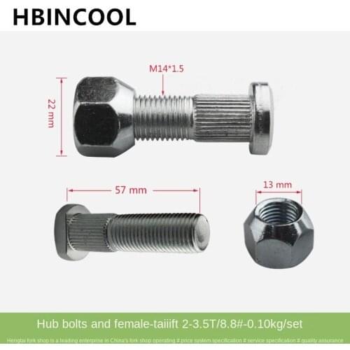 Original factory Forklift accessories Hub bolts and nuts (TLF2-3.5T) for Tailift 2-3.5T/8.8 forklift for tire rim rim screws