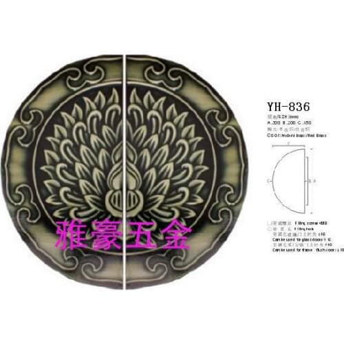 Special offer half handle Chinese antique wooden door glass door handle door handle round bronze handle