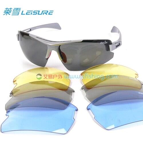 Exhibition has four lai snow dragon shadow in piece of fishing polariscope glasses/fishing/outdoor sports tourism and leisure