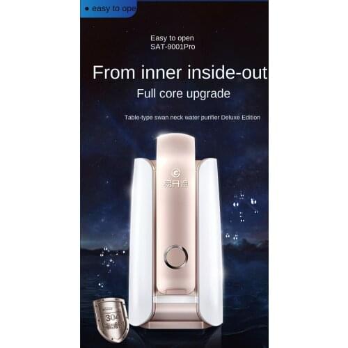 Zq Water Purifier Household Desktop Direct Drink Filter Filter Water Purifier