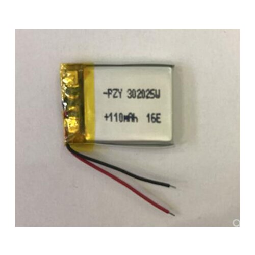 302025 polymer 3.7V lithium battery MP3 ORN Q6 New Hot A HS820 Bluetooth earphone core