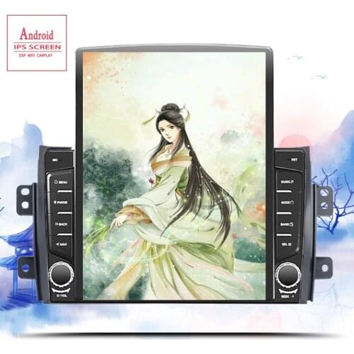 9.7" Android 10.0 Car GPS Multimedia For Suzuki SX4 2006 2007 2008 2009 2010 2011 2012 2013 Navi Player Support Bluetooth Radio
