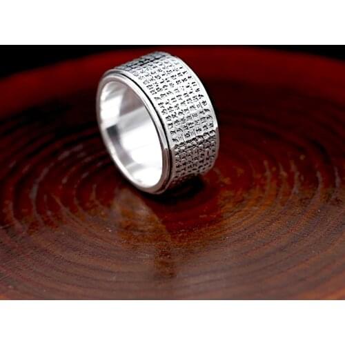 100% 999 Silver Buddhist Heart Sutra Spinning Ring Solid pure Silver Turning Ring Good Luck Ring