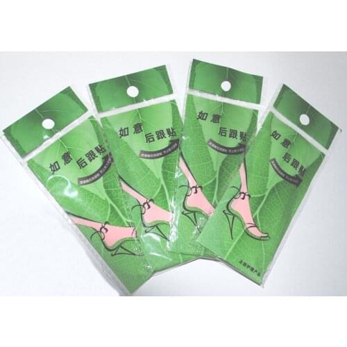 Falt foot High heel Orthotics Arch Support orthopedic Shoes Sport Running Gel Insoles pads Insert Cushion 5pair=10pcs PS29