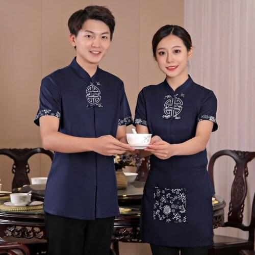 Hotel Workwear Female Waitress Hot Pot Shop Short-sleeved Breathable Uniform Chinese Restaurant Catering Shirts Overalls H2199