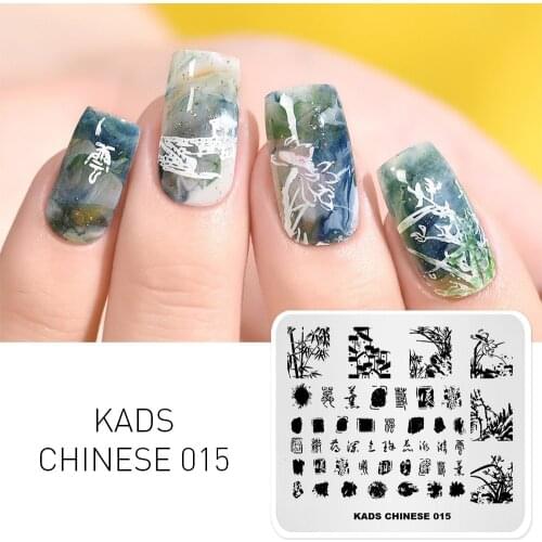 KADS Chinese Design Nail Art Stamping Plates antiquity pattern Stainless Steel Stamping Stencil Manicure Template print nails