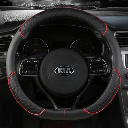 D Shape Car Steering Wheel Cover Leather for Golf K3 POLO JATTA Suzuki Swift Nissan Rogue 2017 2018 2019 2020