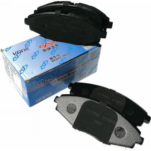 Front Brake Pad For Chery QQ S11 Chevrole Spark