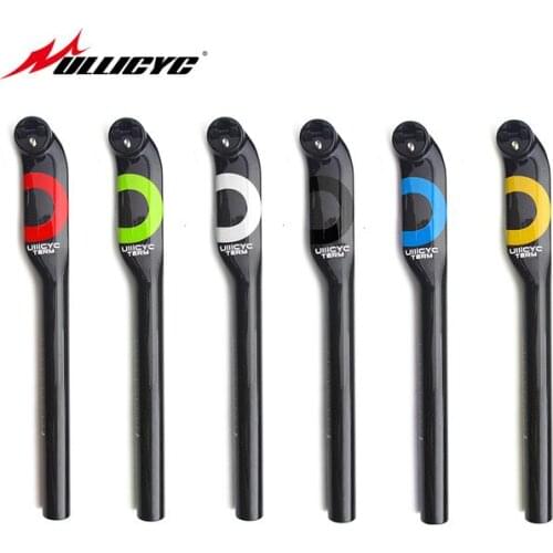 Ullicyc 5/25 degree Multicolor Optional Semicircle Logo Round Head Breaking wind seatpost 3K full carbon fibre bicycle seatpost