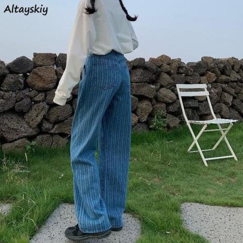 Straight Jeans Women High Waist All-match Harajuku Stylish Korean Style Ladies Trouser Fall Daily Casual Ladies Streetwear Chic