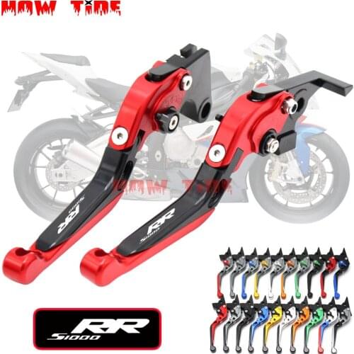 Laser Logo(S1000RR) CNC Adjustable Motorcycle Brake Clutch Levers For BMW S1000RR S1000 RR 2010 2011 2012 2013 2014