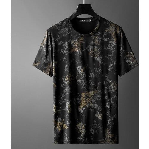 Lihahafang Men's T-shirts With Print