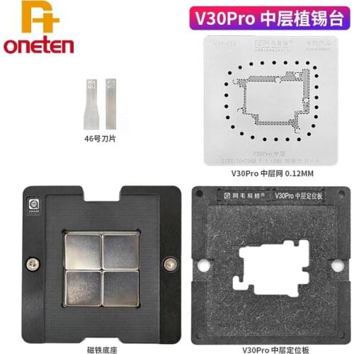 Amaoe Magnetic BGA Reballing Tin Planting Platform For Glory V30Pro Middle Layer Steel Mesh Positioning Plate