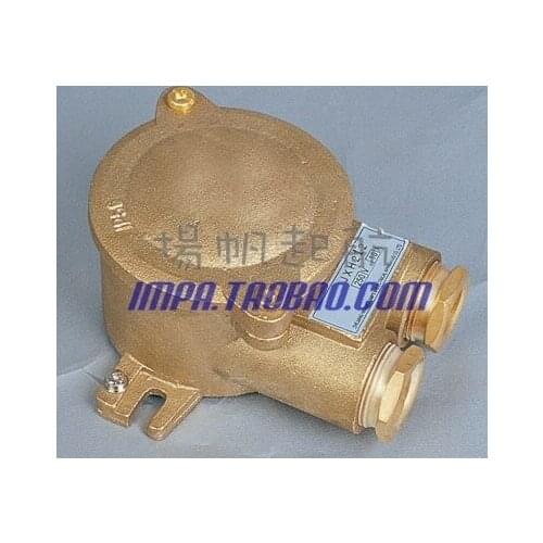 Marine brass watertight junction box waterproof junction box shipping line connection box JXH202