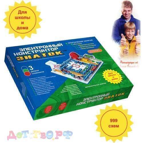 Znatok Children's Constructors