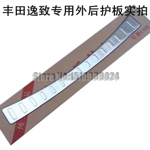 Car styling Stainless Steel Rear Bumper Protector Guard Door Sill Scuff Plate Trim Fit For Toyota Verso 2011 2012 2014