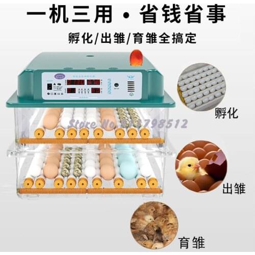 Incubator Automatic Small Household Chicken Duck Goose Pigeon Egg Intelligent Incubator Mini Incubator Egg Incubator