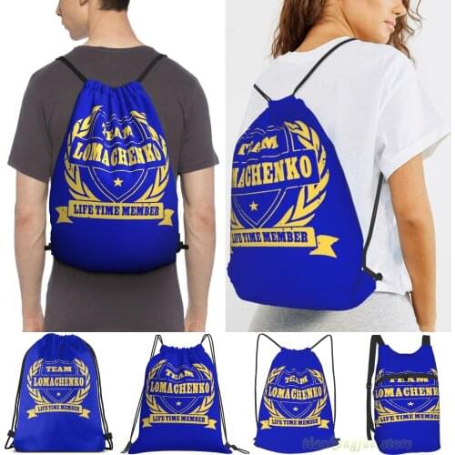 Unisex Drawstring Bags Vasyl Lomachenko Women Drawstring Backpacks Men Outdoor Travel Backpacks Training Fitness Bag