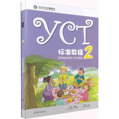 Can WangDa Humanities And Social Sciences