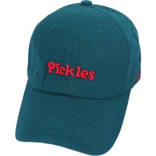 Doitbest Team Sports Products