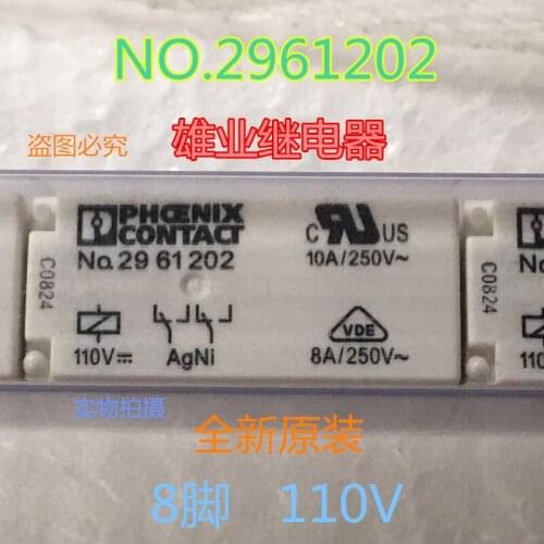 NO.2961202 110V 10A250V