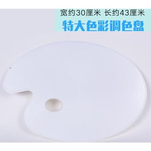 1pcs White Plastic Watercolor Palette Paint Tray Plastic for DIY Craft Professional Art Painting