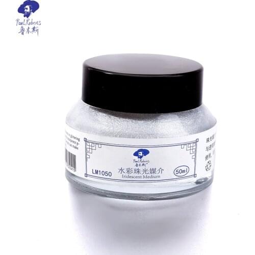 Pual Rubens Watercolor Pearlescent Media Art Supplies 50ml Paints for Artist and Acuarelas Profesionales
